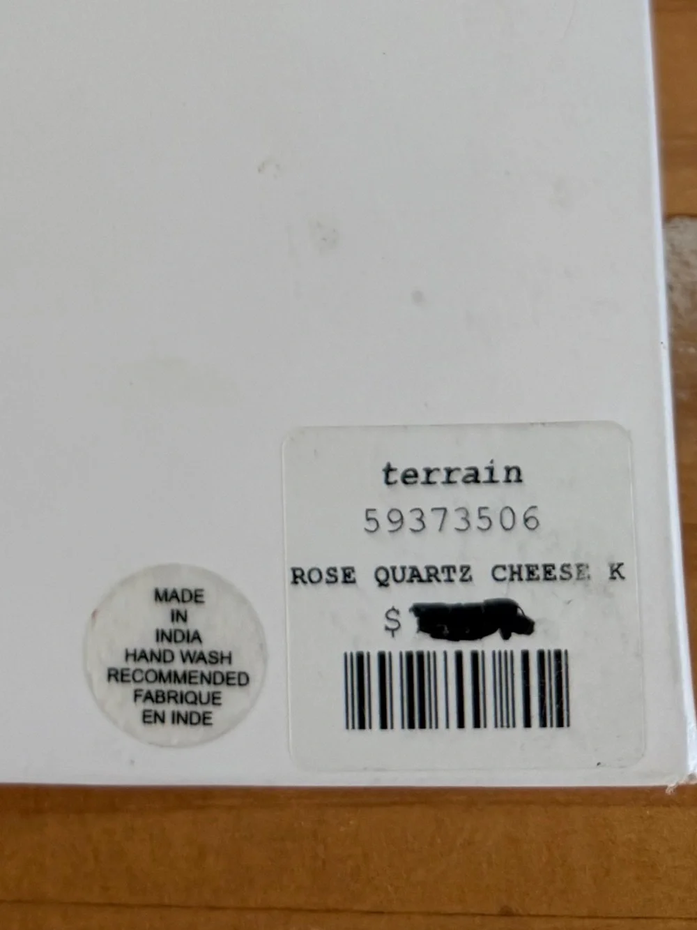 NEW Terrain 3 PCS Cheese Knives Rose Quartz Never Used